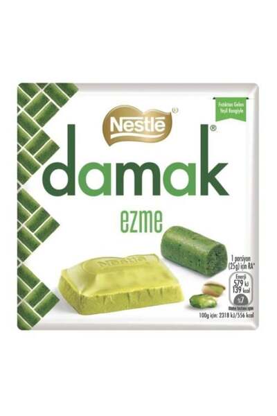 Nestle شوكولاتة داماك بنكهة معجون الفستق