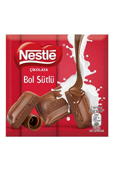 Nestle شوكولاتة 60 غرام