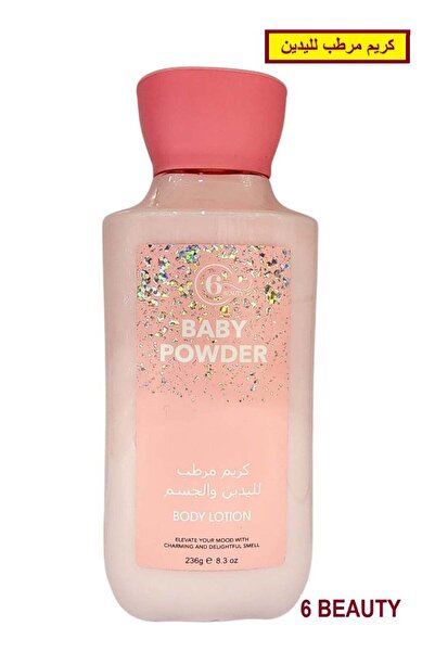 6 Beauty كريم مرطب لليدين والجسم برائحة بودرة الأطفال