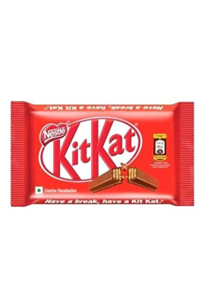 Kit Kat أربعة أصابع