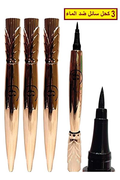 6 Beauty Waterproof EyeLiner 3 Pieces1ml