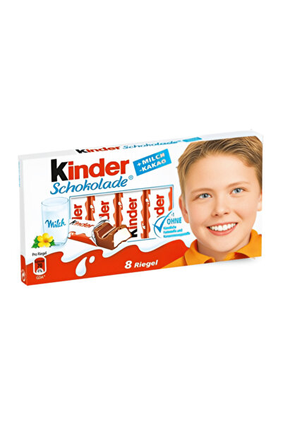 Kinder عبوة واحدة من أبو ولد