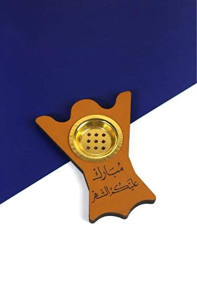 GIFT Wooden incense burners with leather coverings bearing the phrase "Blessed month to you" (12 pieces).