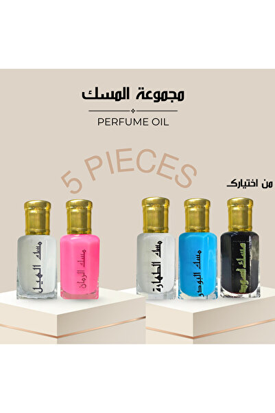 Bella Rosa Musk Collection 5