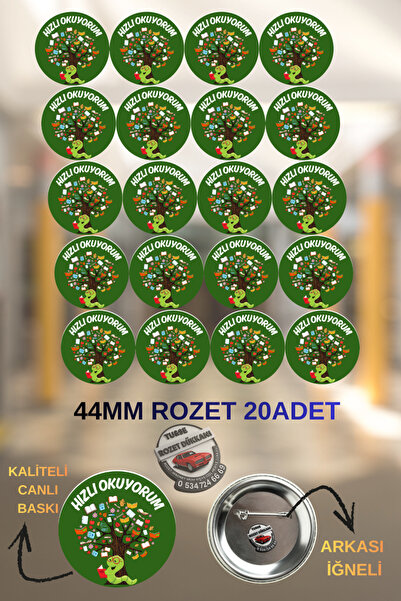 Fast Reading Badge 20pcs | 44mm Elementary School Achievement Badge | Student Award Badge