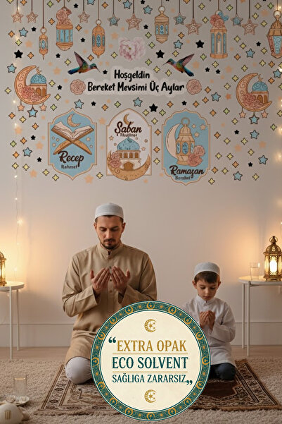 Kt Grup Üç Aylar Rahmet Mevsimi Recep Şaban Ramazan 100 Parça Sticker Seti