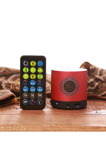 SUNDUS Sundus Quran Speaker - 15 Reciters - Red