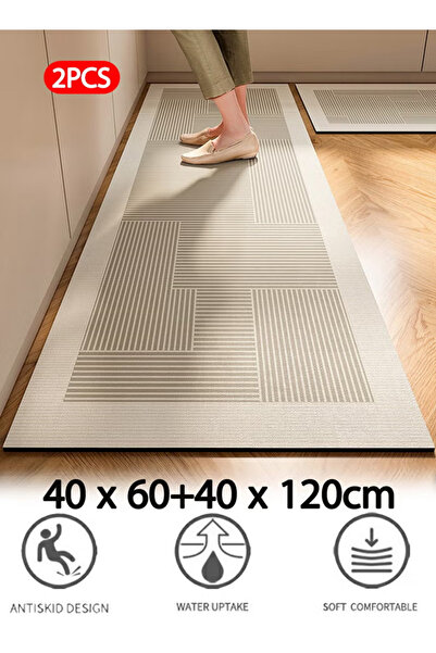 Generic Kitchen Mat Set, 2 Pieces, 40x60 & 40x120 cm, Non-Slip Thickened Mats