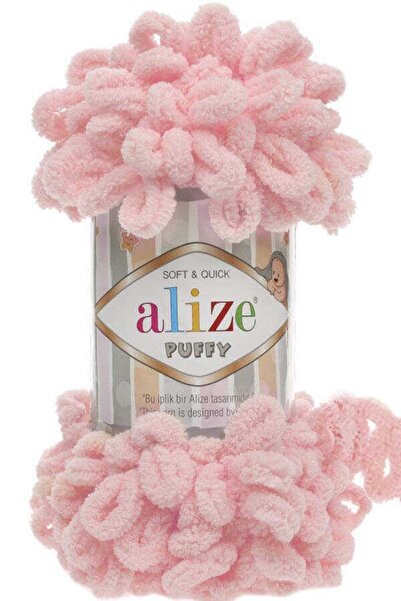 Alize Puffy hand knitting yarn, 1 pack of 5 pieces