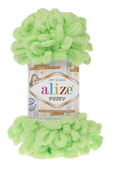 Alize خيوط الحياكة اليدوية المنتفخة، عبوة واحدة من 5 قطع