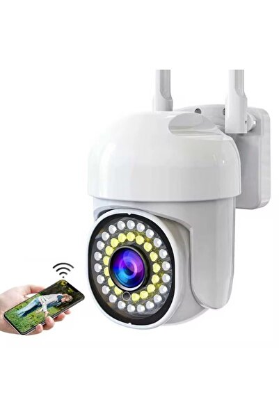 OEM Camera Supraveghere WiFi PTZ 1080P, Detectie Miscare, Night Vision, Audio Bidirectional
