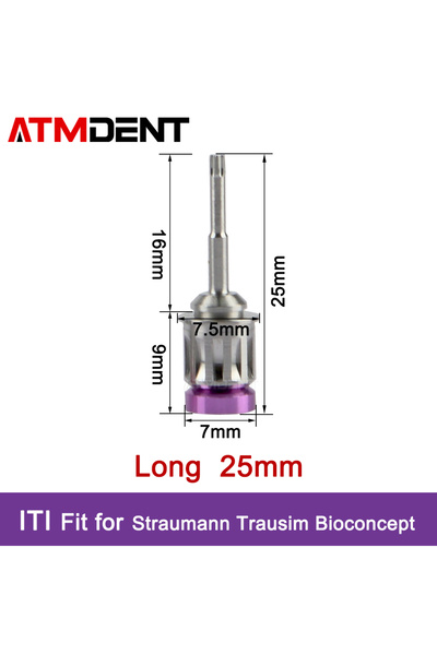 Choice5 مفك عزم دوران عالمي لزراعة الأسنان، قطعة واحدة، مفتاح ربط، طقم تركيبات أسنان عالمي، قطعة واحدة، ITI-L