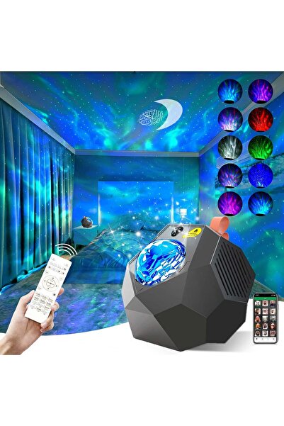 equantu Galaxy Projector Quran Speaker - Quran Moon Projector Night Light