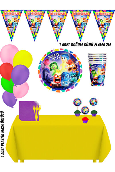 HAPPYLOOPPARTY مجموعة زينة حفلات أعياد الميلاد لـ 8 أشخاص من تيرس يو