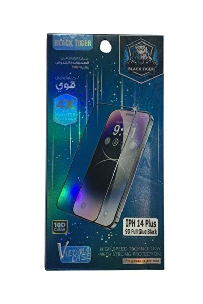 Roomlyne Black Tiger Screen Protector for iPhone 14 Plus