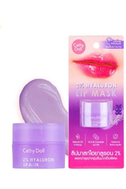 Cathy Doll Lip Mask Bubble Gum