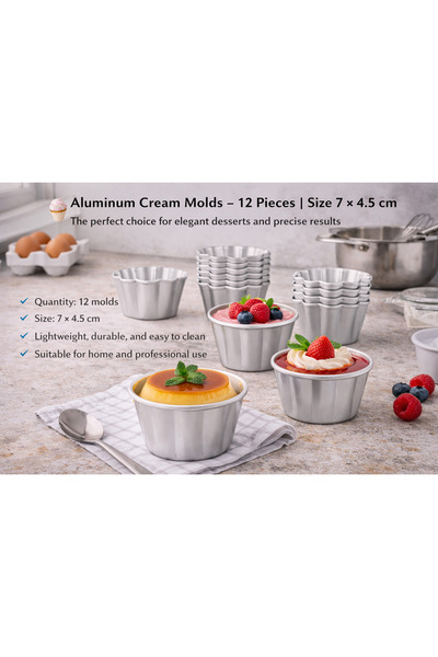 Dania 🧁 قوالب كريمة ألمنيوم – 12 قطعة | مقاس 7 × 4.5 سم اختيارك المثالي للحلويات والنتائج المتقنة