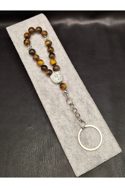 Han Ticarethane سلسلة مفاتيح من حجر عين النمر الطبيعي مكونة من 15 حبة