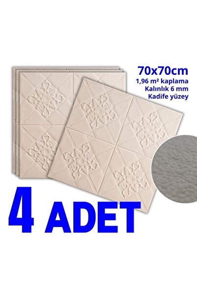 HORECA MARKET 3D Dekoratif Kadife Köpük Duvar Panelleri Bej 70x70 Cm 4 Adet -...