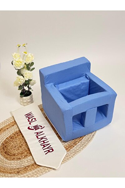 WASL ALKHAIR Baby chair with cushion - Comfortable support seat for infants learning to sit - High quality