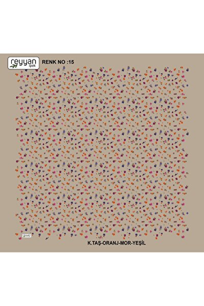 REYYAN قماش يمني داخلي من الحرير المعطر بتصميم زهور مطرزة 100×100 سم للهدايا