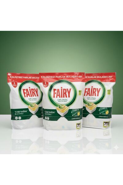 Fairy فيري كبسولات غسيل الصحون برائحة الليمون – 60 كبسولة للكيس | عرض 3 أكياس (180 كبسولة)