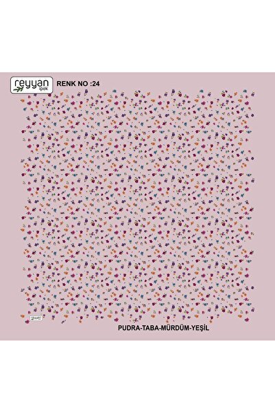 REYYAN قماش يمني داخلي من الحرير المعطر بتصميم زهور مطرزة 100×100 سم للهدايا