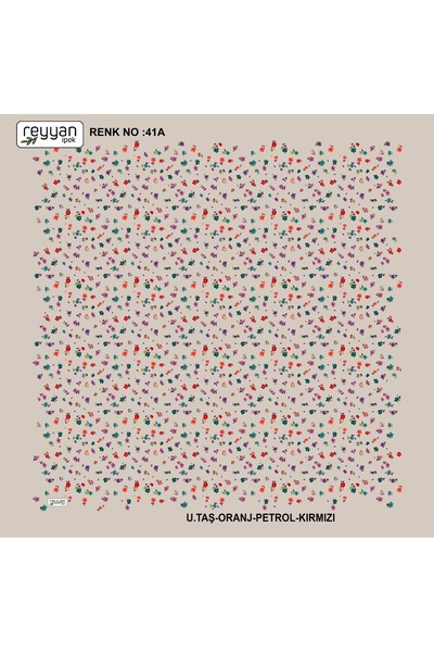 REYYAN قماش يمني داخلي من الحرير المعطر بتصميم زهور مطرزة 100×100 سم للهدايا