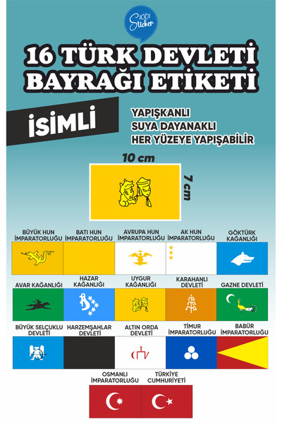1001 sticker علم الدول التركية - ملصق كبير