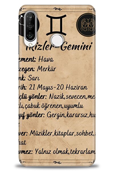 Rulet Aksesuar غطاء متوافق مع هاتف هواوي P30 لايت HD مطبوع - غطاء سيليكون بتص...