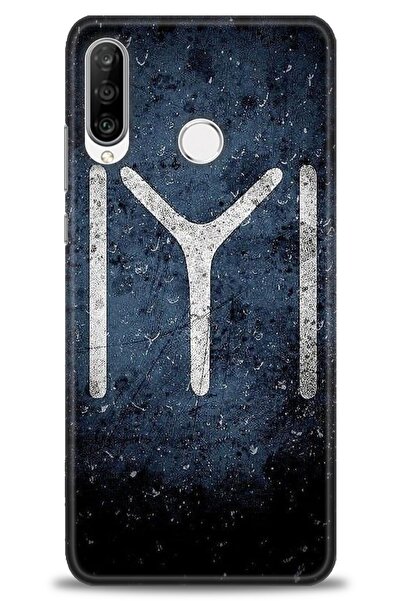 Rulet Aksesuar غطاء متوافق مع هاتف هواوي P30 لايت HD مطبوع - غطاء سيليكون بتص...