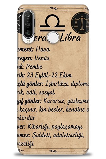 Rulet Aksesuar غطاء متوافق مع هاتف هواوي P30 لايت HD مطبوع - غطاء سيليكون بتص...