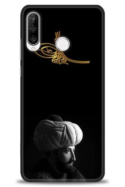 Rulet Aksesuar غطاء متوافق مع هاتف هواوي P30 لايت HD مطبوع - غطاء سيليكون بتص...