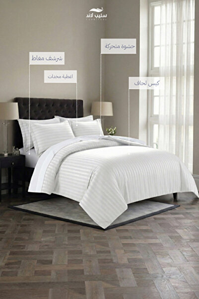 SLEEPLAND مفرش فندقي أبيض نفر ونص مقاس 200×140 – نعومة فندقية