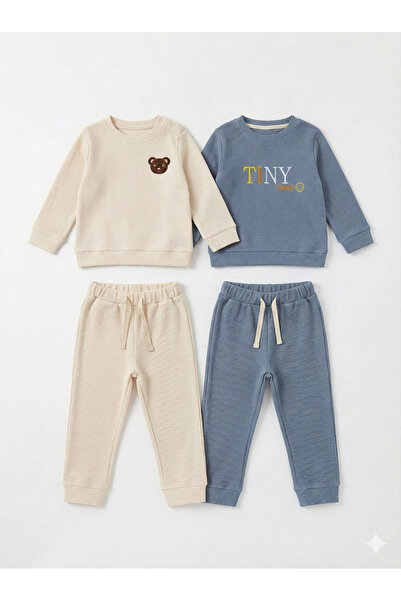 tinytrends Момченце и дете мече, бродирани и оригинални, комплект от 4 части