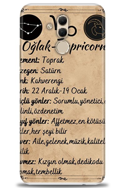 Rulet Aksesuar غطاء متوافق مع هاتف هواوي ميت 20 لايت HD مطبوع - غطاء سيليكون ...