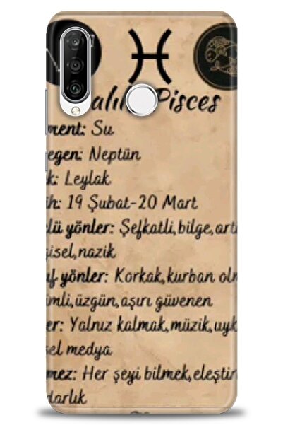 Rulet Aksesuar غطاء متوافق مع هاتف هواوي P30 لايت HD مطبوع - غطاء سيليكون بتص...