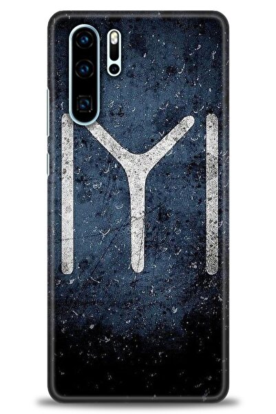 Rulet Aksesuar غطاء متوافق مع هاتف هواوي P30 Pro HD مطبوع - غطاء سيليكون بتصم...