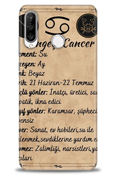 Rulet Aksesuar غطاء متوافق مع هاتف هواوي P30 لايت HD مطبوع - غطاء سيليكون بتص...