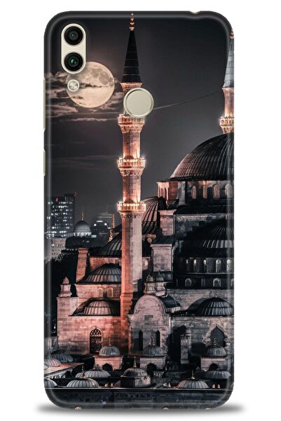 Rulet Aksesuar حافظة متوافقة مع هاتف هواوي هونر 8C HD مطبوع + واقي شاشة سيرام...