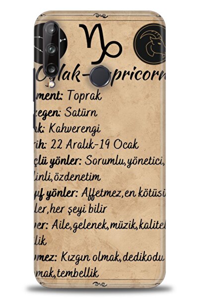 Rulet Aksesuar غطاء متوافق مع هاتف هواوي P40 Lite E HD مطبوع - غطاء سيليكون م...