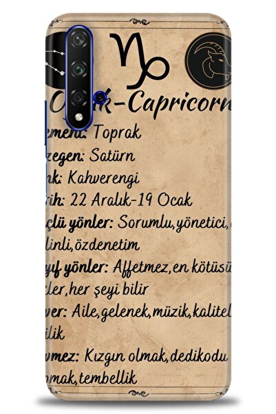 Rulet Aksesuar غطاء متوافق مع هاتف هواوي هونر مطبوع HD - غطاء سيليكون مصمم - 478