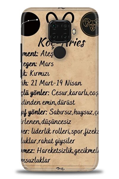 Rulet Aksesuar غطاء متوافق مع هاتف هواوي ميت 30 لايت HD مطبوع - غطاء سيليكون ...