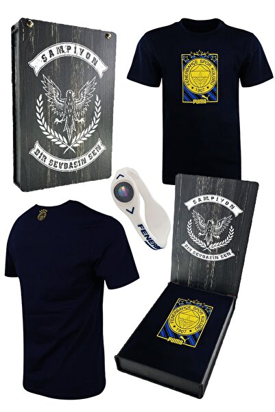 Fenerbahçe PUMA LOGO LACI TSHIRT LAZER AHŞAP HEDİYELİK KUTU