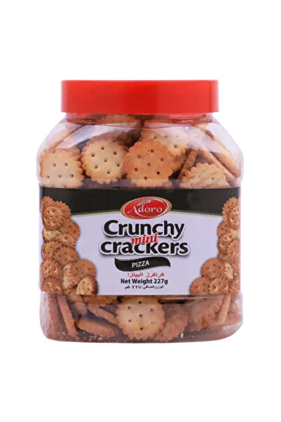 FO برطمان صغير من البسكويت