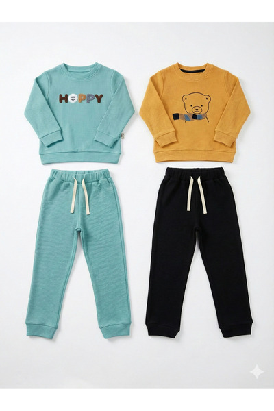 tinytrends Момче Бебе & Дете Бродиран Щастлив 4-частен комплект