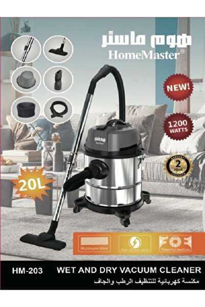 Kroos 20L Wet & Dry Vacuum Cleaner HM-203