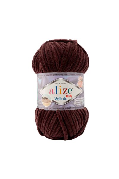 Alize Velluto Velvet Hand Knitting Yarn Color Code:993-Red Burgundy