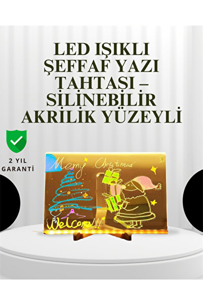 Kanonik Education لوحة كتابة LED مزخرفة - قابلة للمسح، مع قلم نيون، مثالية للتصميم والتذكير