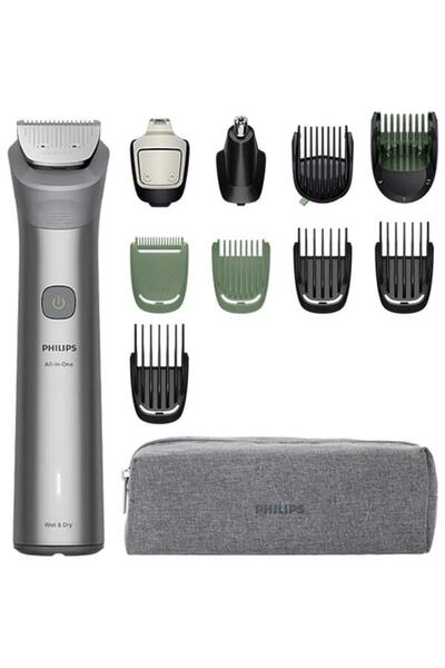 Philips 11-in-1 Multi Grooming Kit Series 5000 MG5941/15